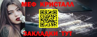 a pvp Камышлов