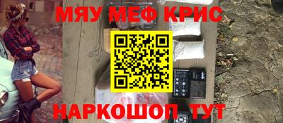 ALPHA PVP Канаш