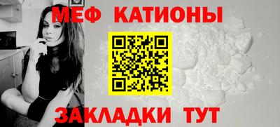 хмурый Кандалакша