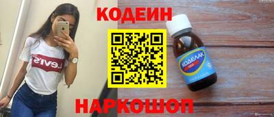 хмурый Кандалакша