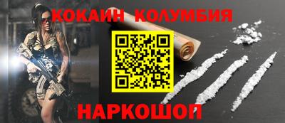 ALPHA PVP Канаш