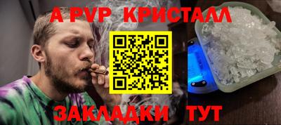 хмурый Кандалакша