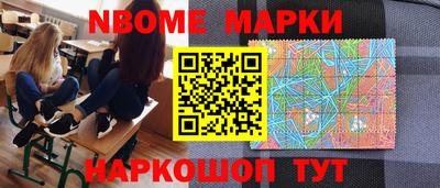 хмурый Кандалакша