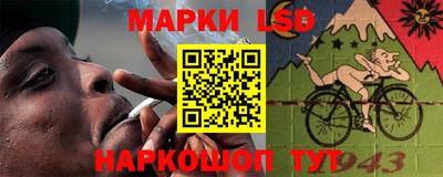хмурый Кандалакша