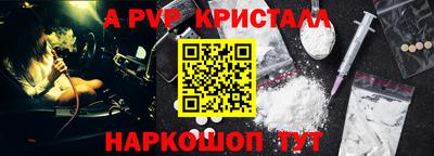 хмурый Кандалакша