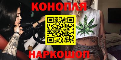 ALPHA PVP Канаш