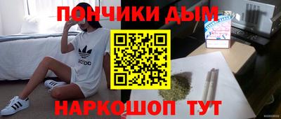 ALPHA PVP Канаш