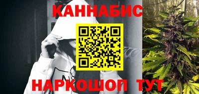 ALPHA PVP Канаш