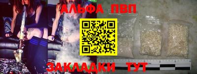 хмурый Кандалакша