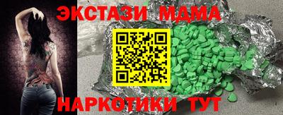 ALPHA PVP Канаш