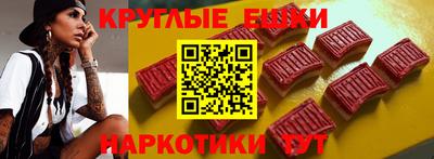 ALPHA PVP Канаш