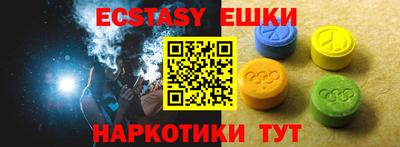 хмурый Кандалакша