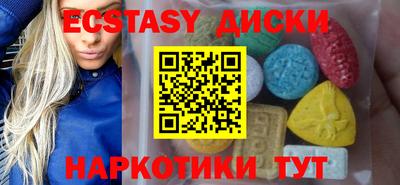 a pvp Камышлов
