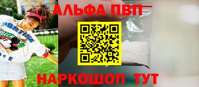 хмурый Кандалакша
