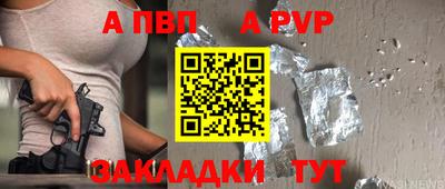 хмурый Кандалакша