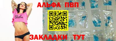 хмурый Кандалакша