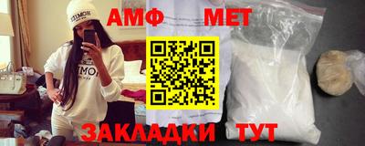 хмурый Кандалакша