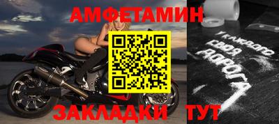 хмурый Кандалакша