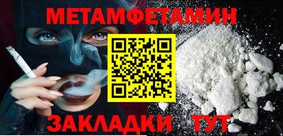 ALPHA PVP Канаш