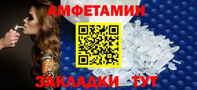 a pvp Камышлов