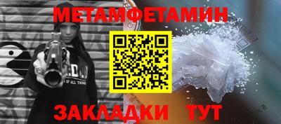 ALPHA PVP Канаш