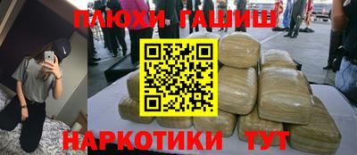 хмурый Кандалакша