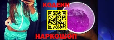a pvp Камышлов