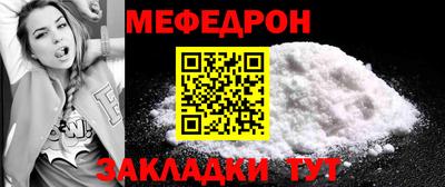a pvp Камышлов