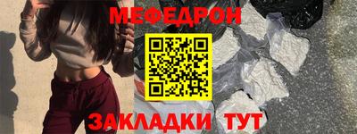 a pvp Камышлов