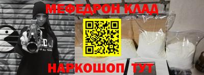 a pvp Камышлов