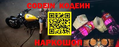 a pvp Камышлов