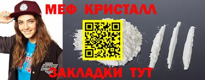 хмурый Кандалакша