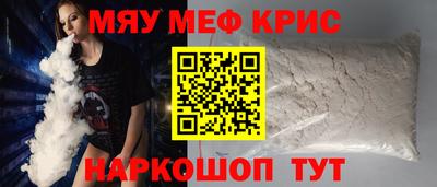 a pvp Камышлов