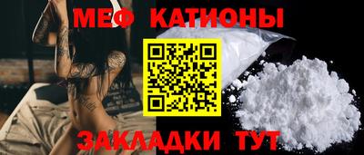 хмурый Кандалакша