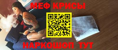 a pvp Камышлов